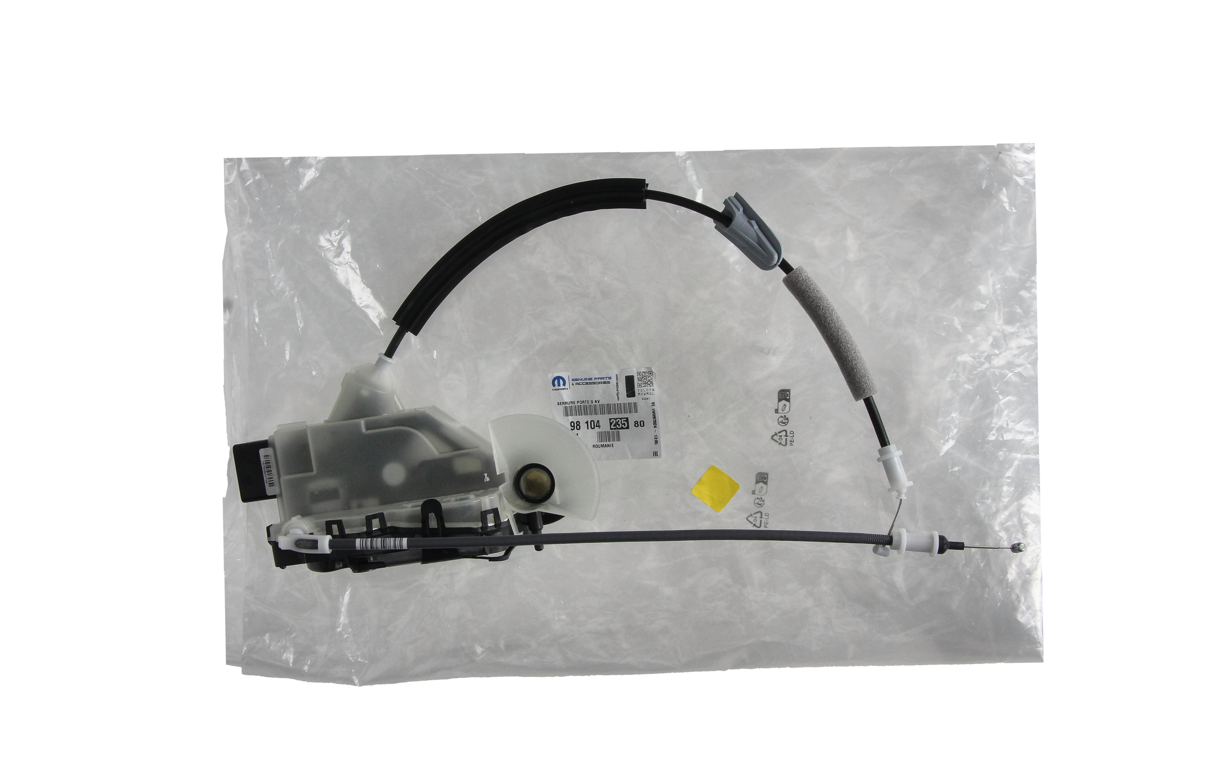 Oven lukitusmekanismi Vasen Etu Alkuperäinen 9810423580 Peugeot main product photo