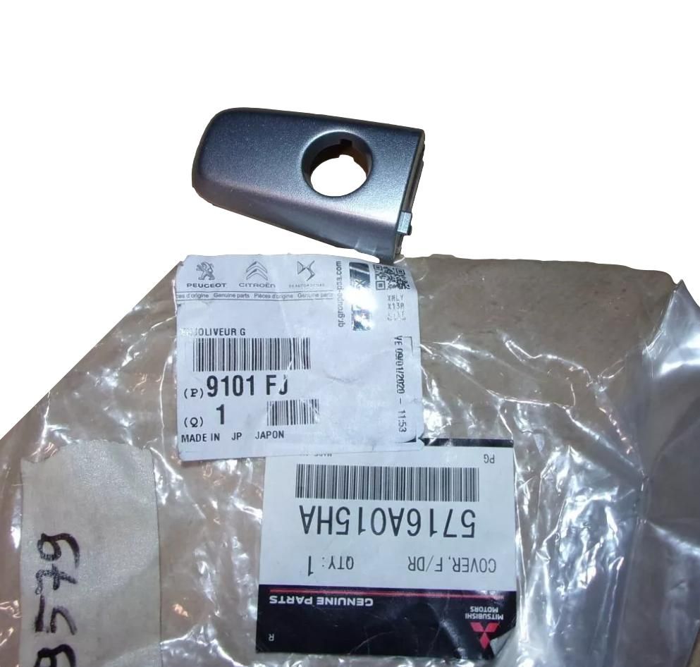 Suojakorkki Alkuperäinen 9101FJ 9101.FJ Citroen main product photo