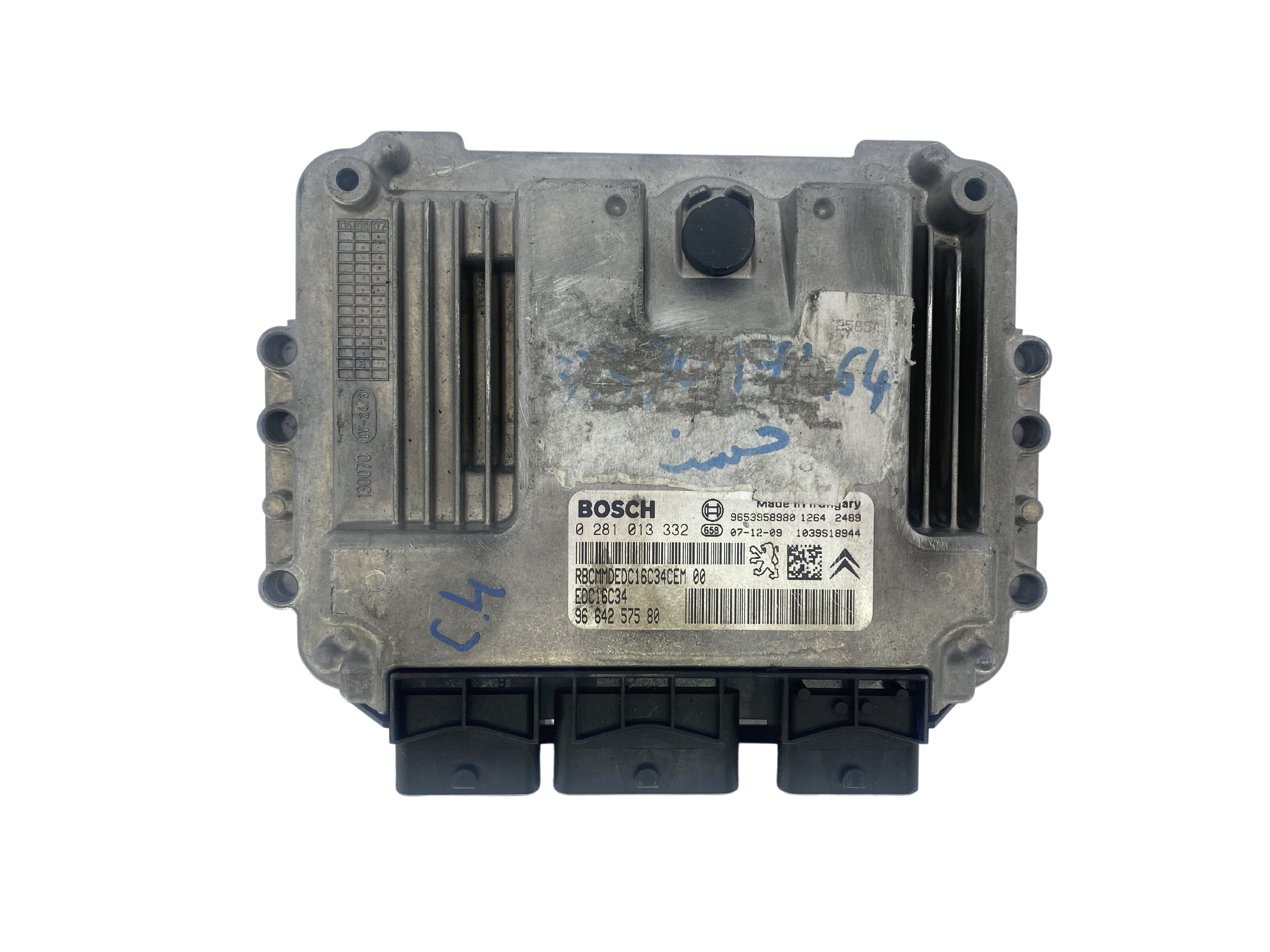 Ohjausyksikkö 0281013332 9664257580 9653958980 EDC16C34 PSA Bosch 53541 main product photo