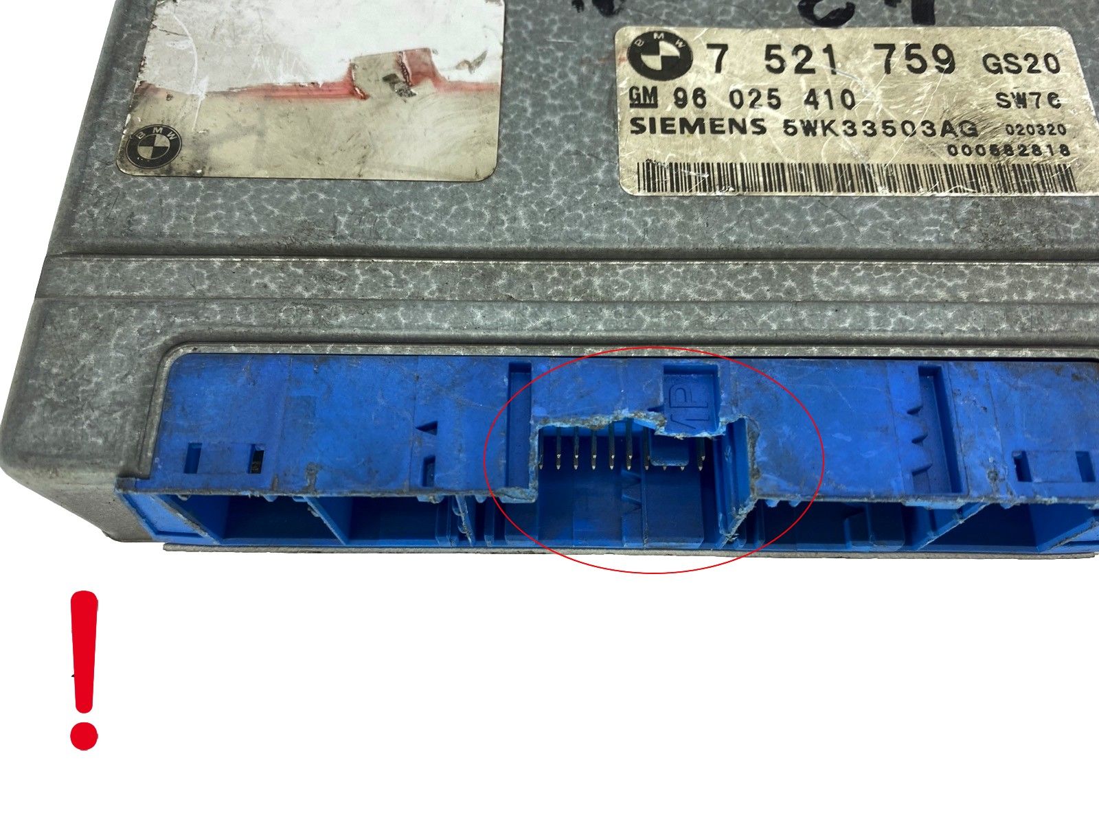 Ohjausyksikkö 7521759 96025410 5WK33503AG BMW Siemens 53741 main product photo
