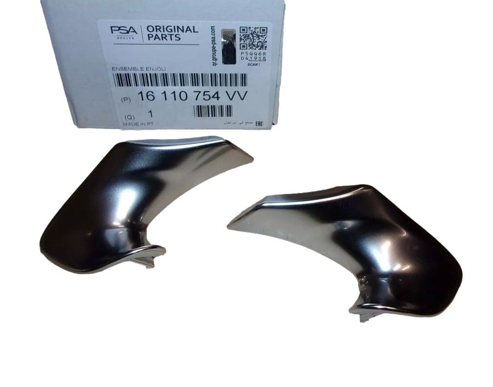 Koristepaneeli Alkuperäinen 16110754VV Peugeot main product photo