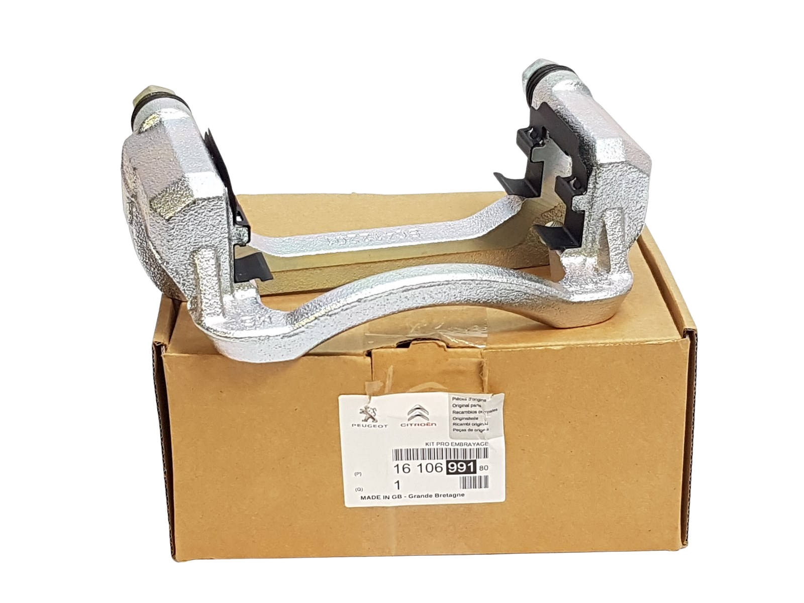 Jarrusatulan kannatin Etu Peugeot 308 1610699180 Uusi Alkuperäinen main product photo