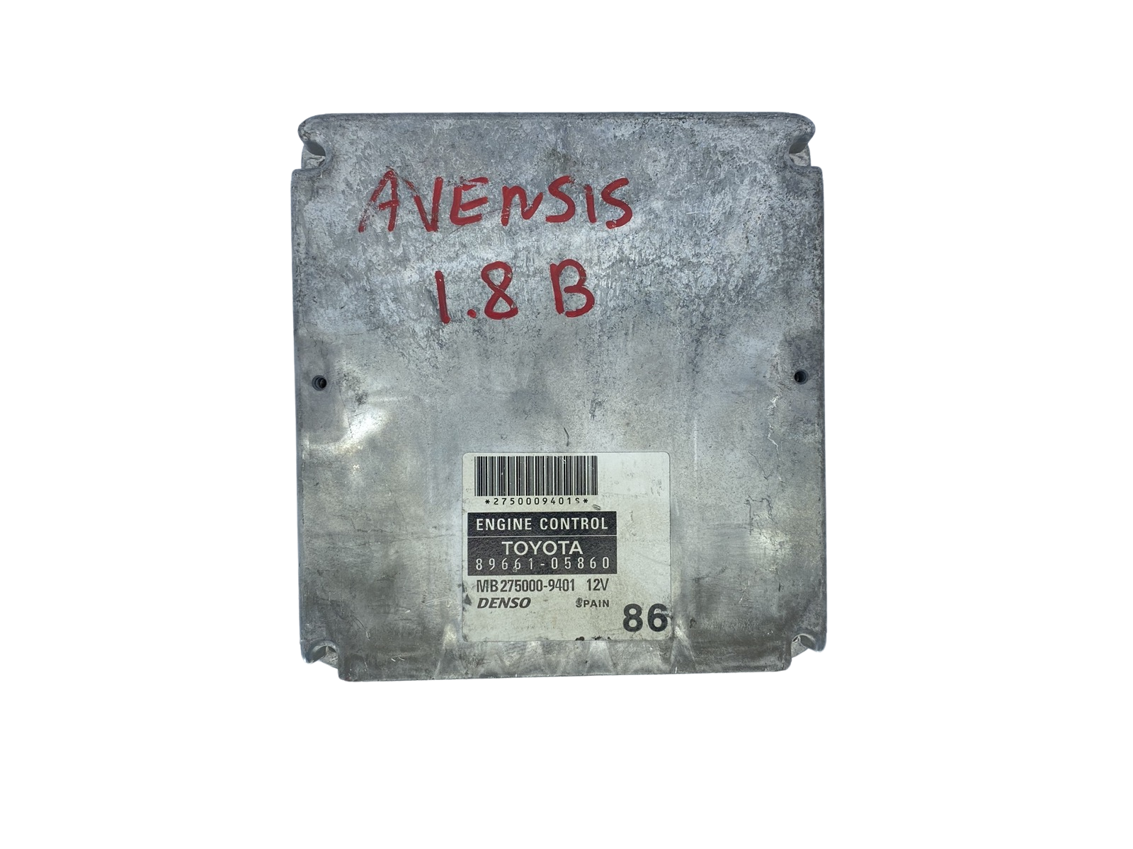 main product photo