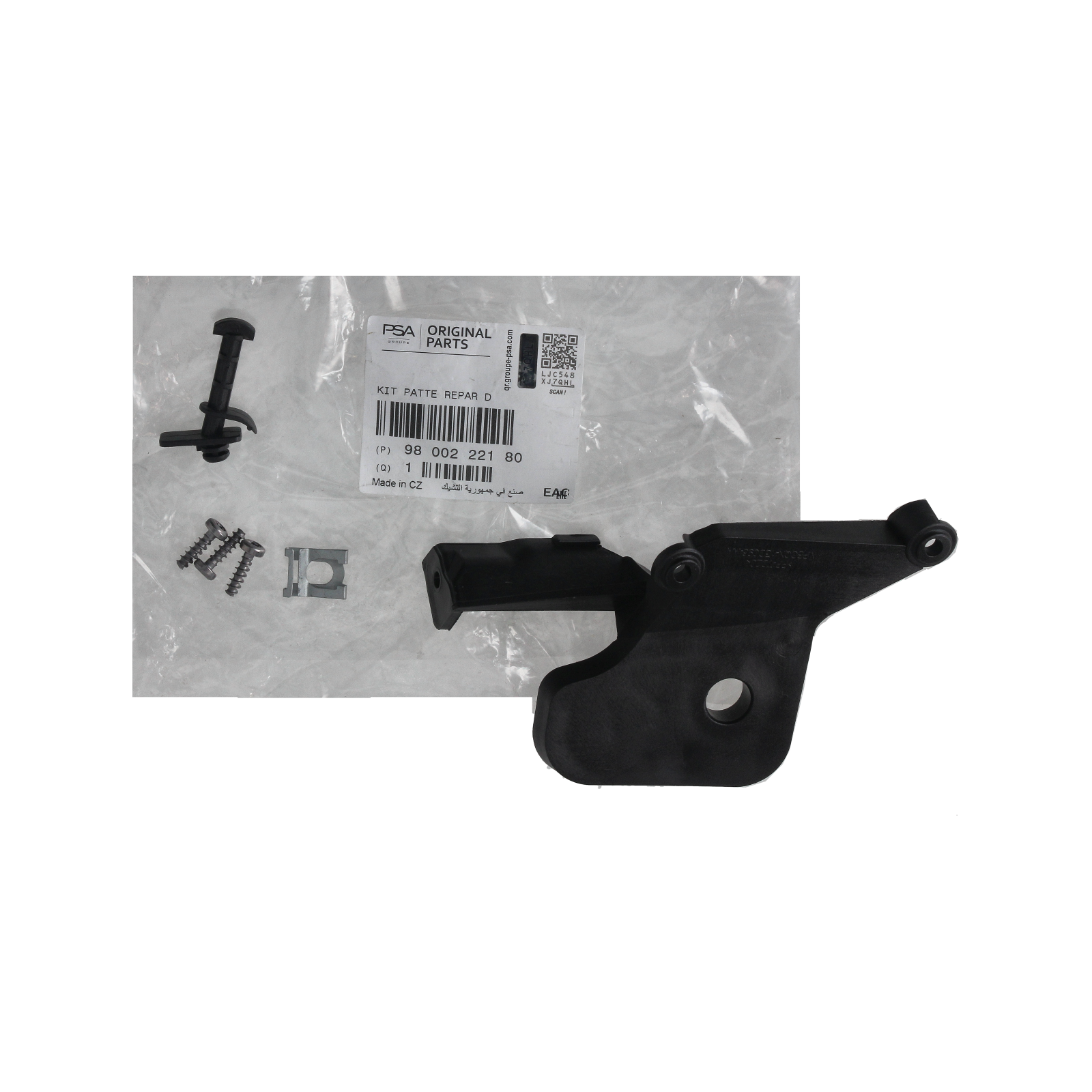 Valaisimen Kiinnike Oikea Uusi Alkuperäinen 9800222180 Citroen main product photo