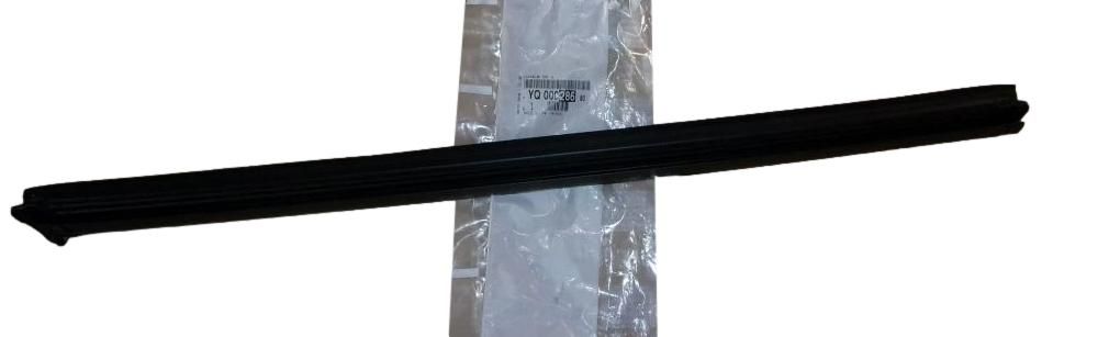 Ovitiiviste Vasen Taka Alkuperäinen YQ00028680 Citroen main product photo