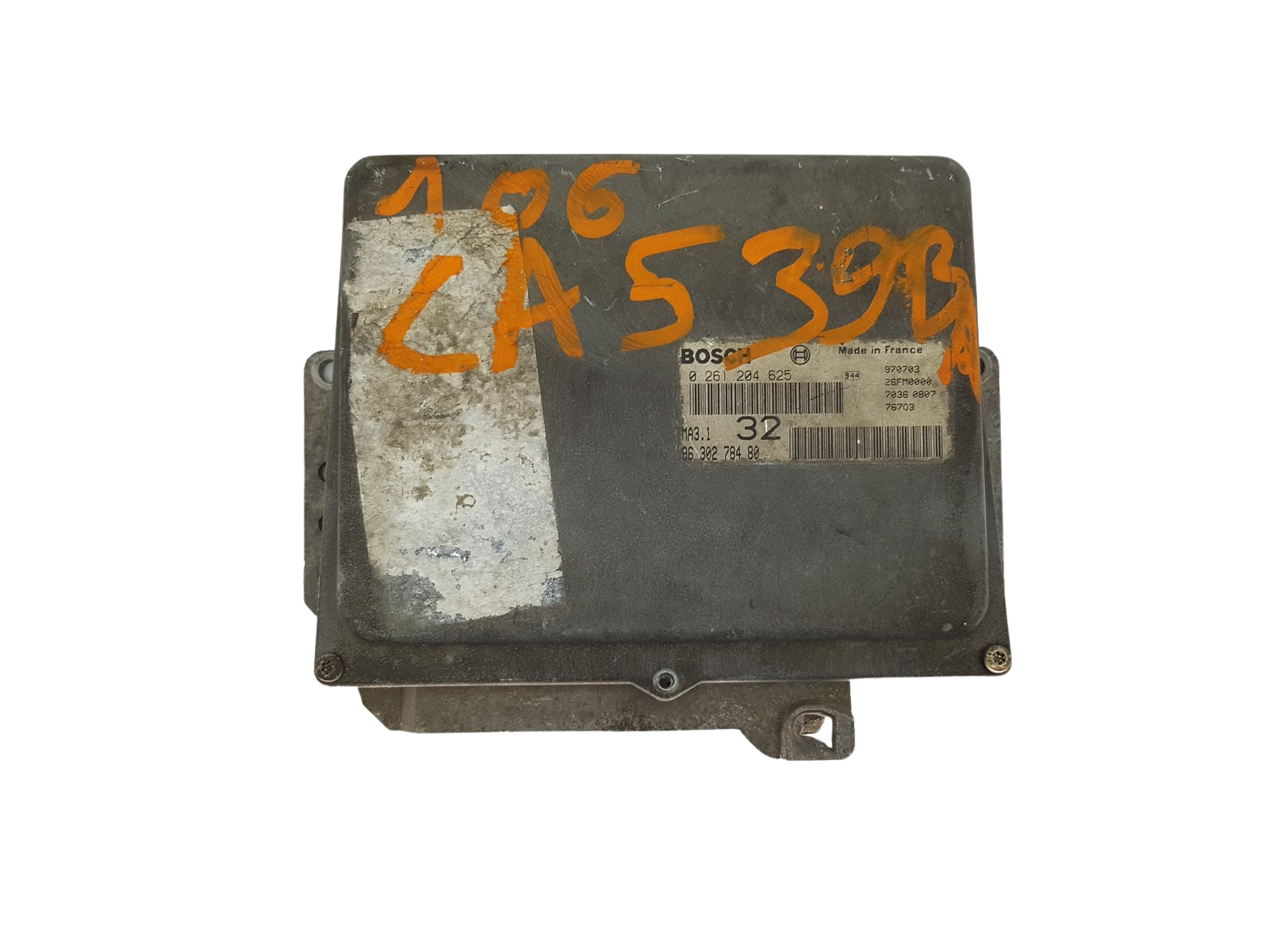 main product photo