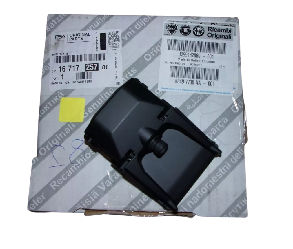 Kamera Alkuperäinen 1671725780 Citroen Peugeot main product photo