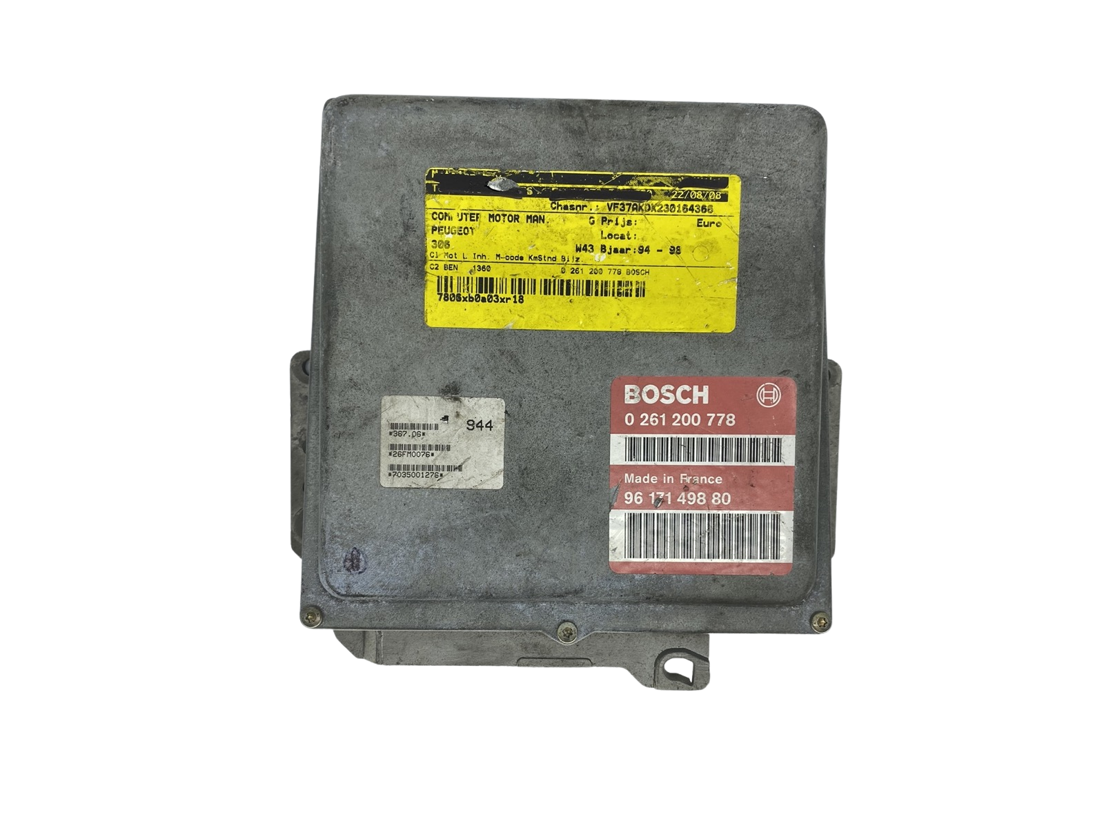 main product photo