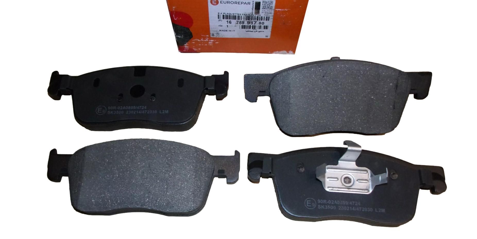 Jarrupalat Uusi Alkuperäinen Etu 1675991780 Citroen Peugeot main product photo
