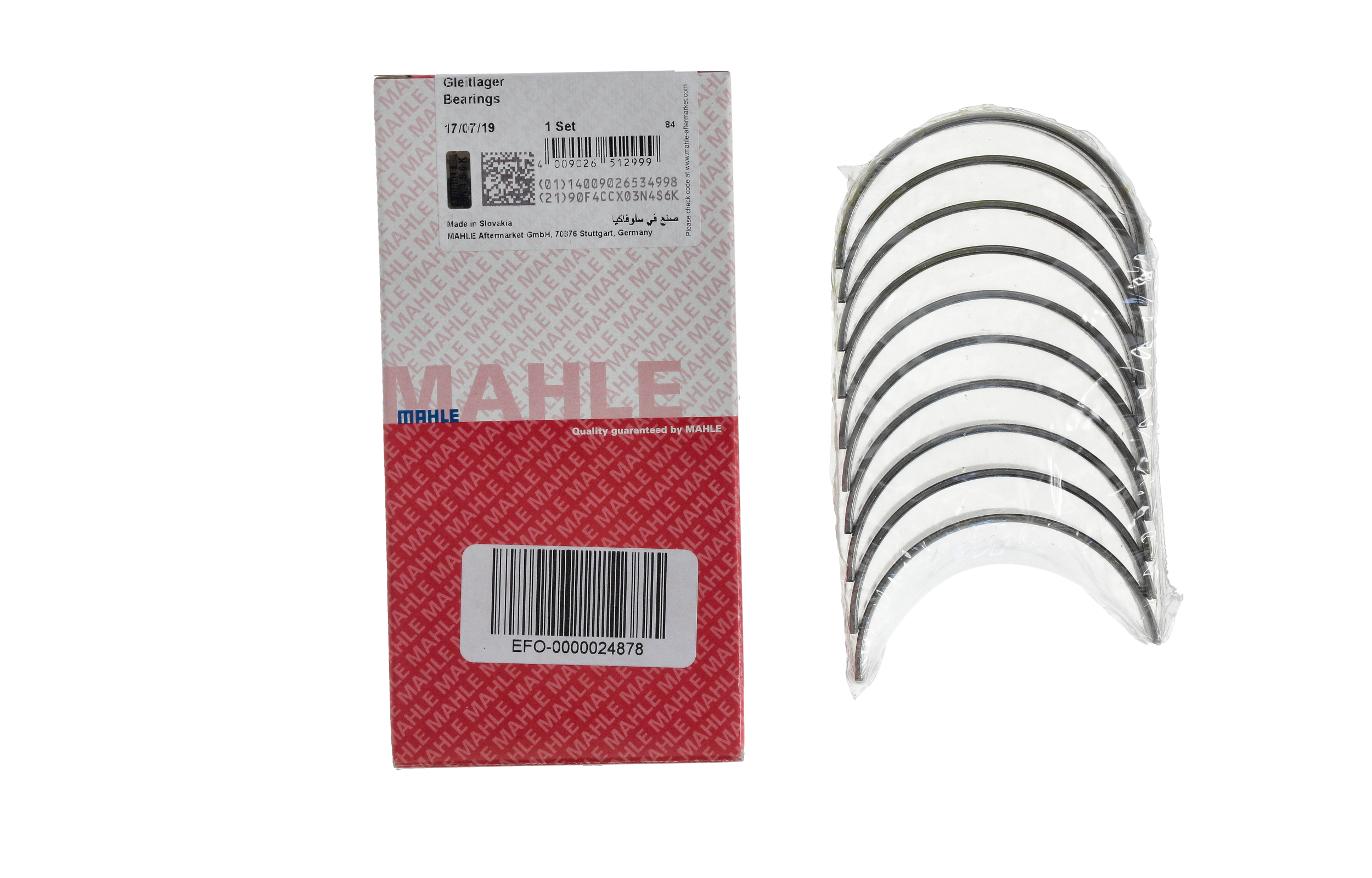 Kampiakselin Laakerit MAHLE 007HS18019000 011393 main product photo