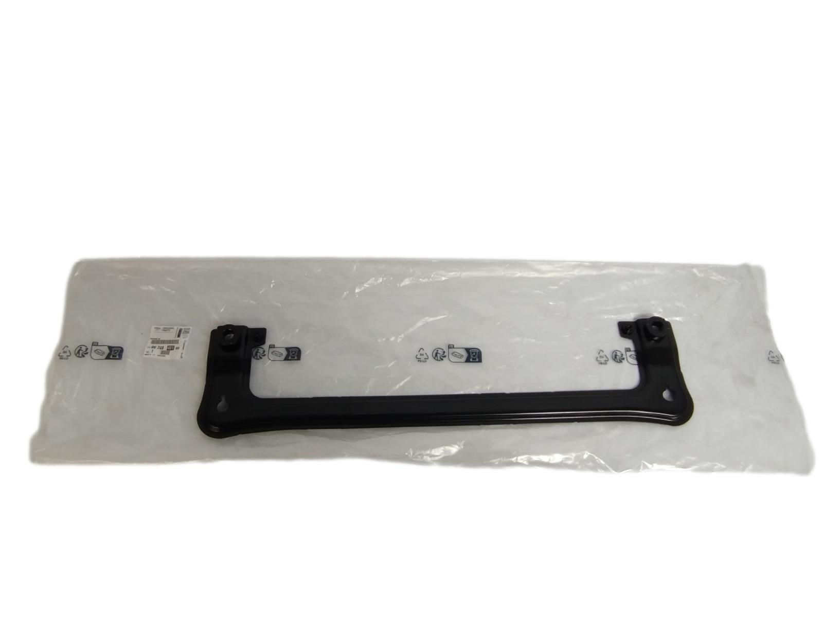 Kiinnike, Kannatin Uusi Alkuperäinen Citroen 9674840180 main product photo