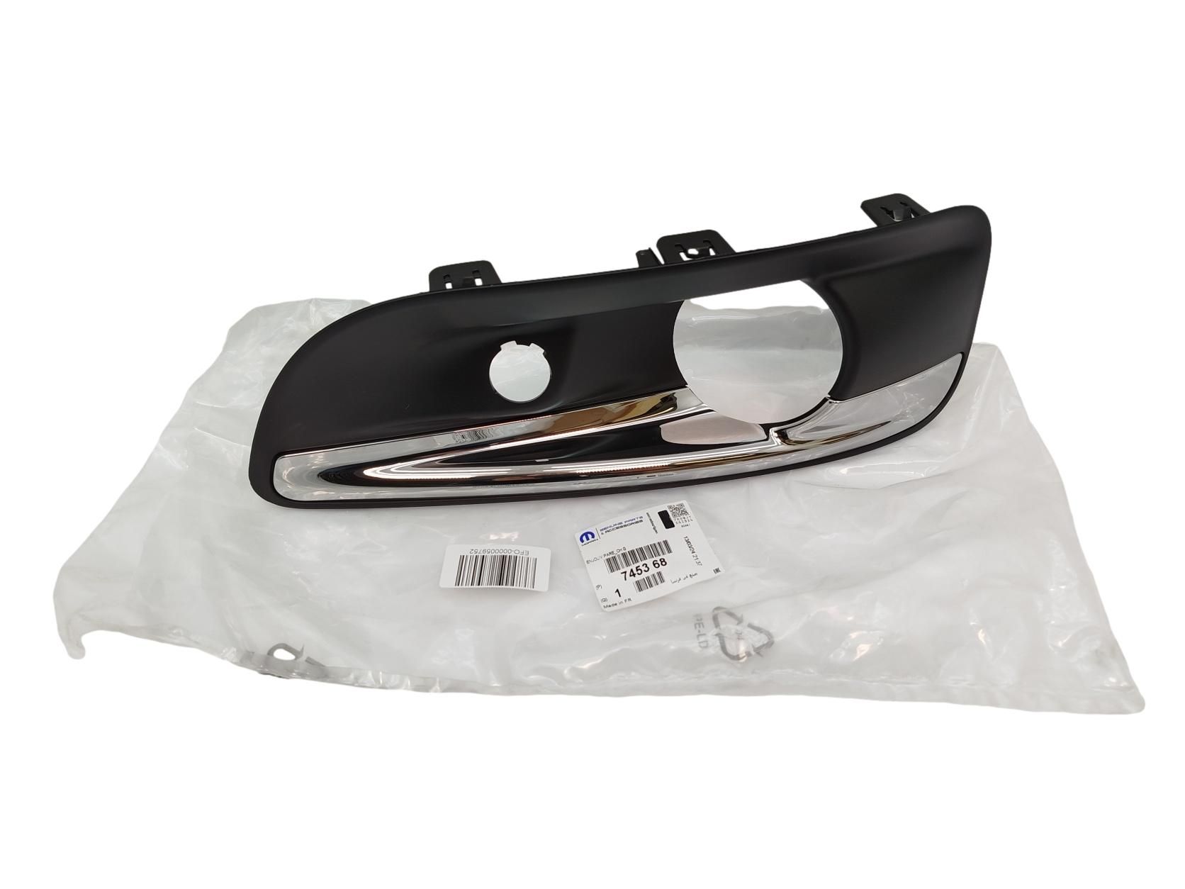 Halogeenirunko Vasen Uusi Alkuperäinen 745368 7453.68 Citroen main product photo