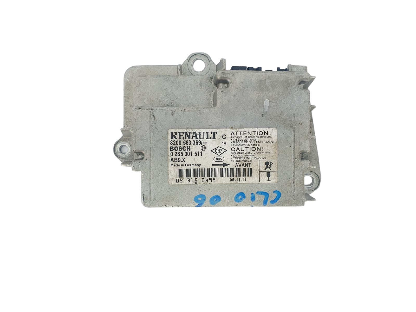 main product photo