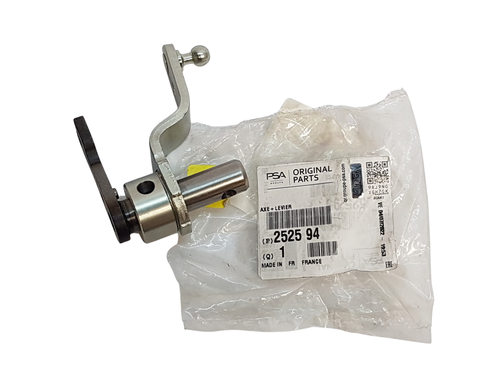 Vaihdevipu Citroen Peugeot 252594 2525.94 Alkuperäinen main product photo