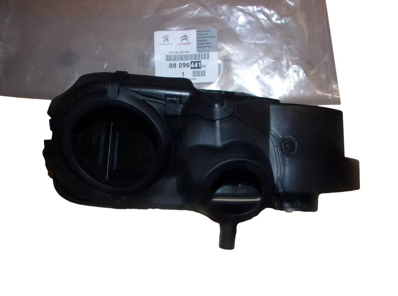 Polttoaineluukku Alkuperäinen 9809644180 Citroen Peugeot main product photo