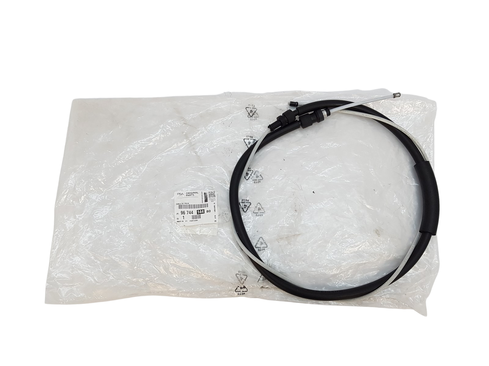Jarrulinkit Taka Alkuperäinen Citroen Peugeot C-elysse 301 9674414480 main product photo