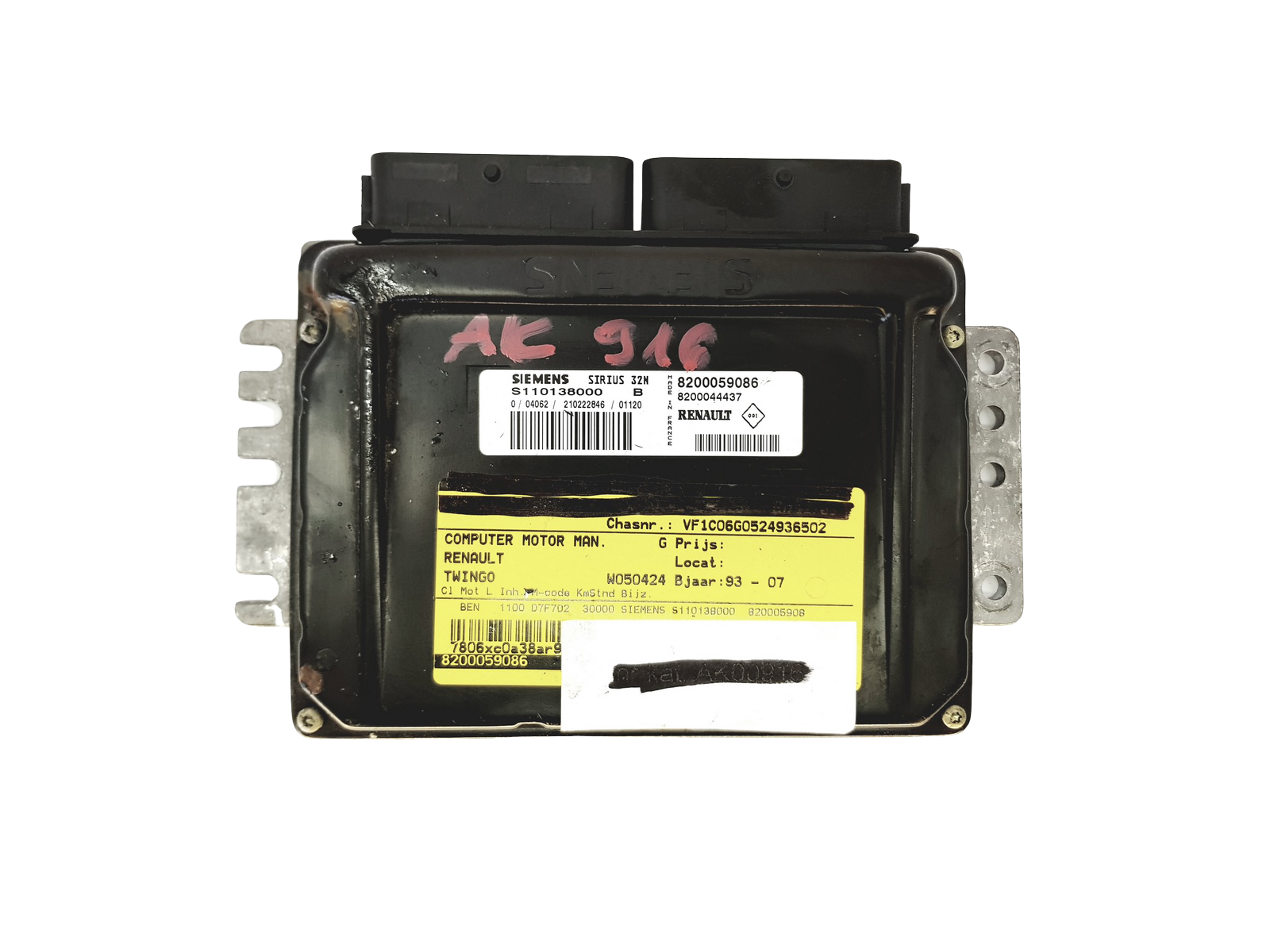 Ohjausyksikkö S110138000B 8200059086 8200044437 Renault Siemens 22285 main product photo