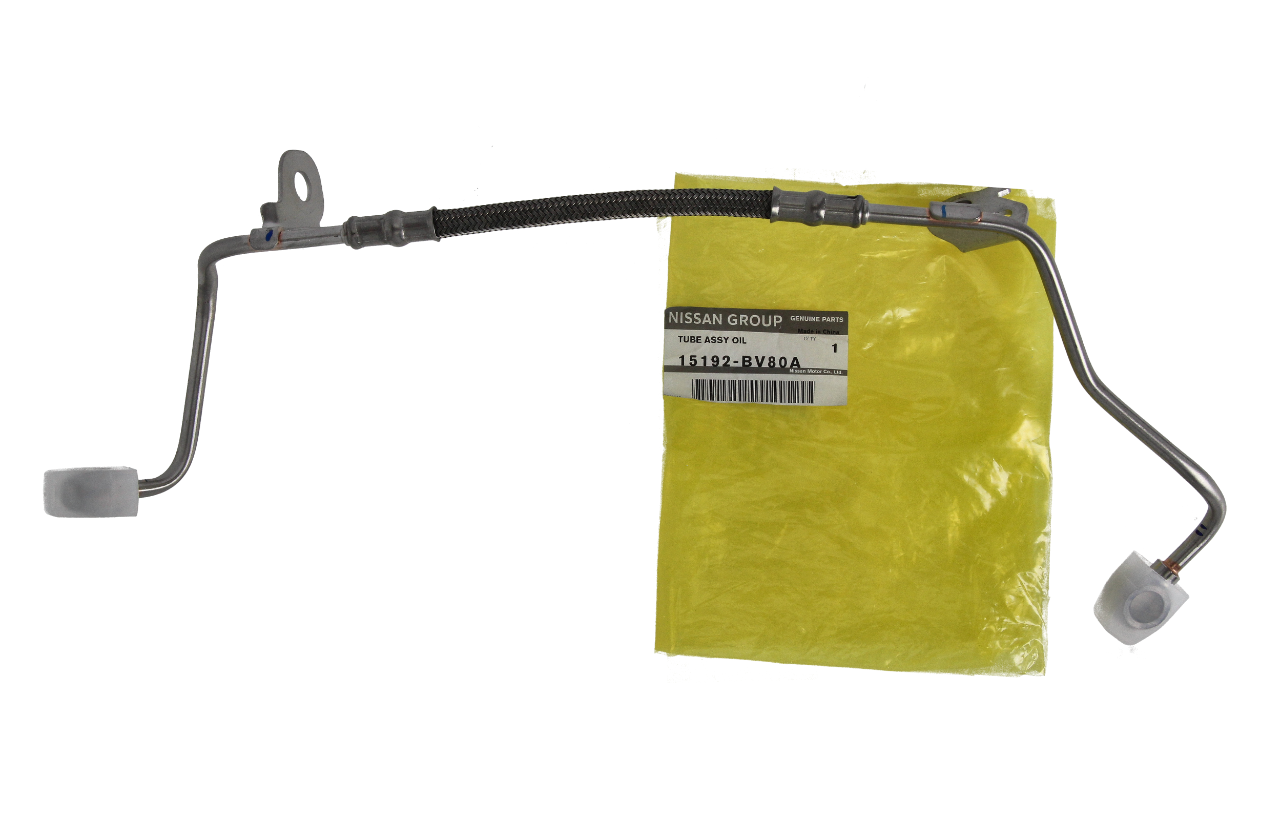 Ahtoputki Alkuperäinen 15192BV80A Renault main product photo