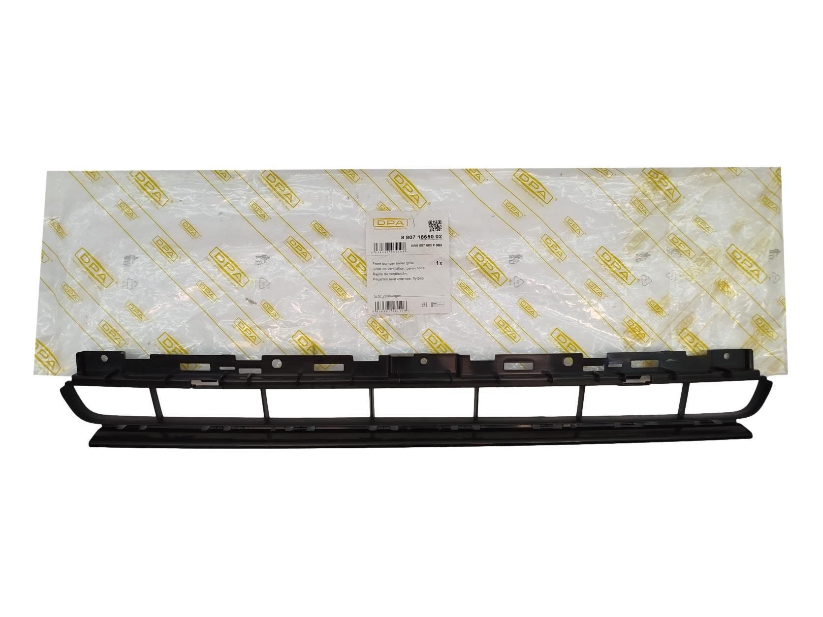 Puskurin Säleikkö Etu 8W0807683F 88071865002 Audi A4 DPA main product photo