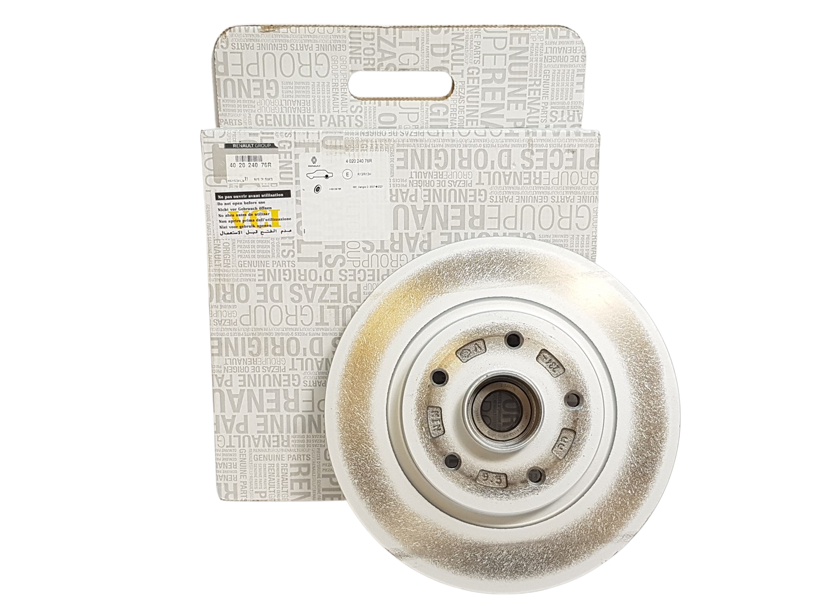 main product photo