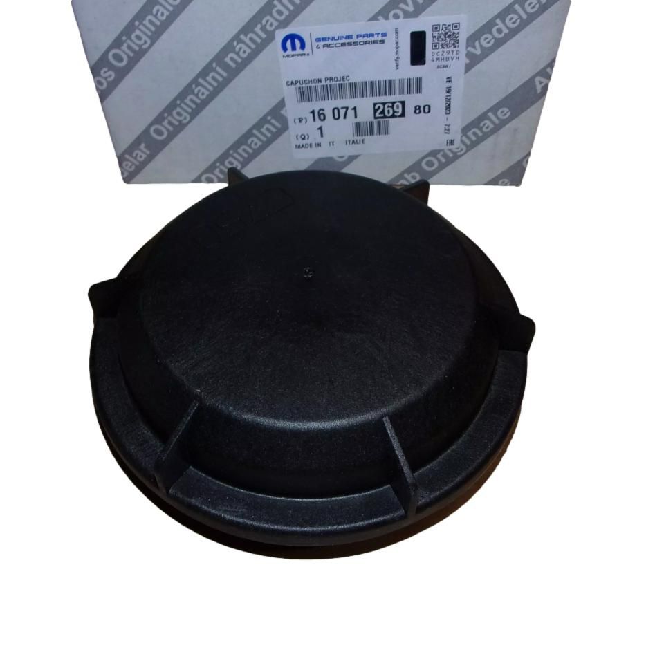 Suojakorkki Alkuperäinen 1607126980 Citroen Peugeot main product photo