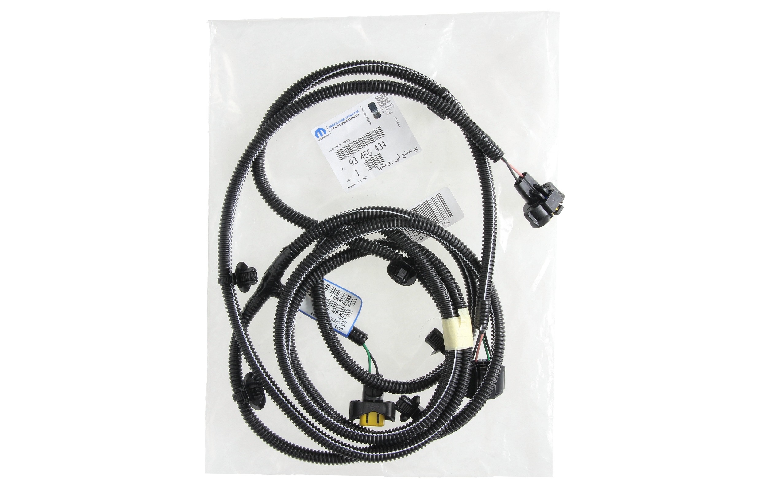 Johdinsarja Alkuperäinen 93455434 240702694R Opel Renault main product photo