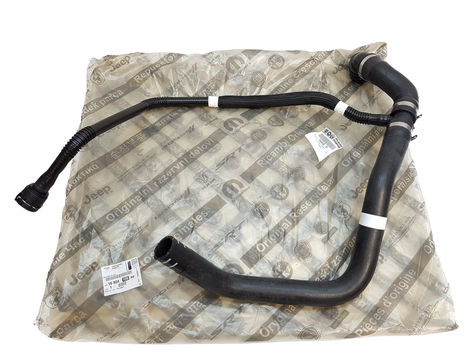 Jäähdyttimen putki Citroen Peugeot 1680410680 Alkuperäinen main product photo