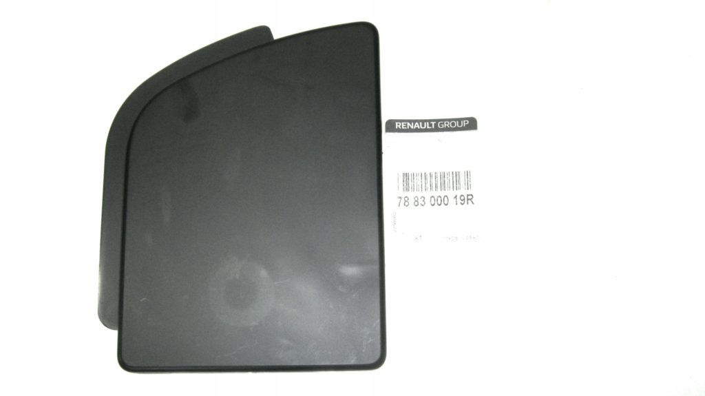 Polttoaineluukku Alkuperäinen Master III Movano NV400 788300019R main product photo