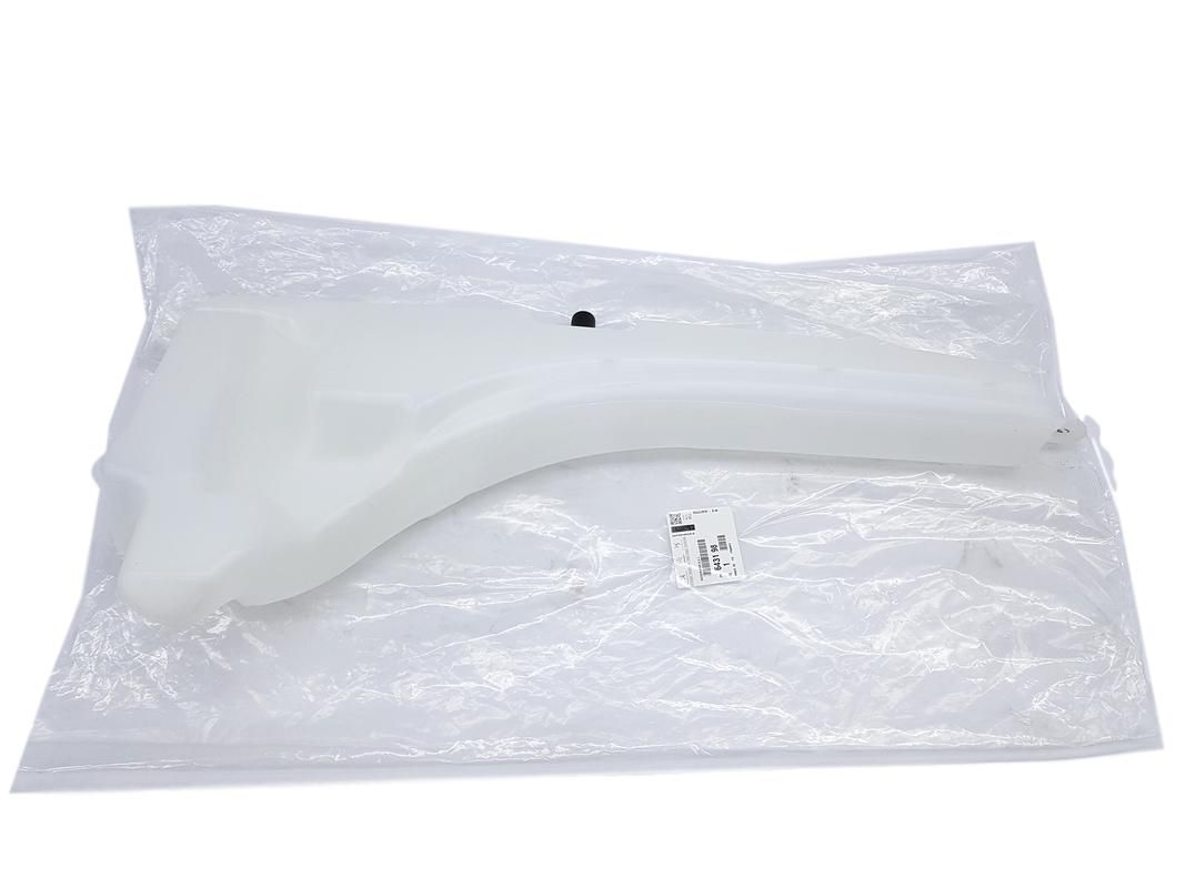 Tuulilasinpesunestesäiliö Uusi Alkuperäinen 643198 6431.98 Citroen Peugeot main product photo