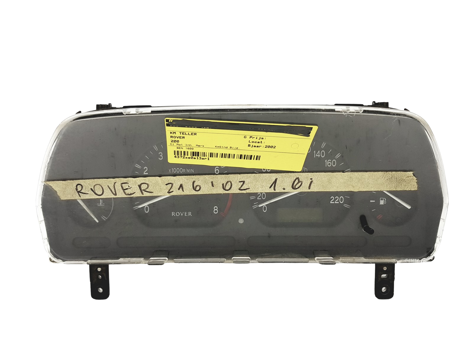Kierroslukumittari Rover 25 RG/21904 YAC001790 AR0051004 main product photo
