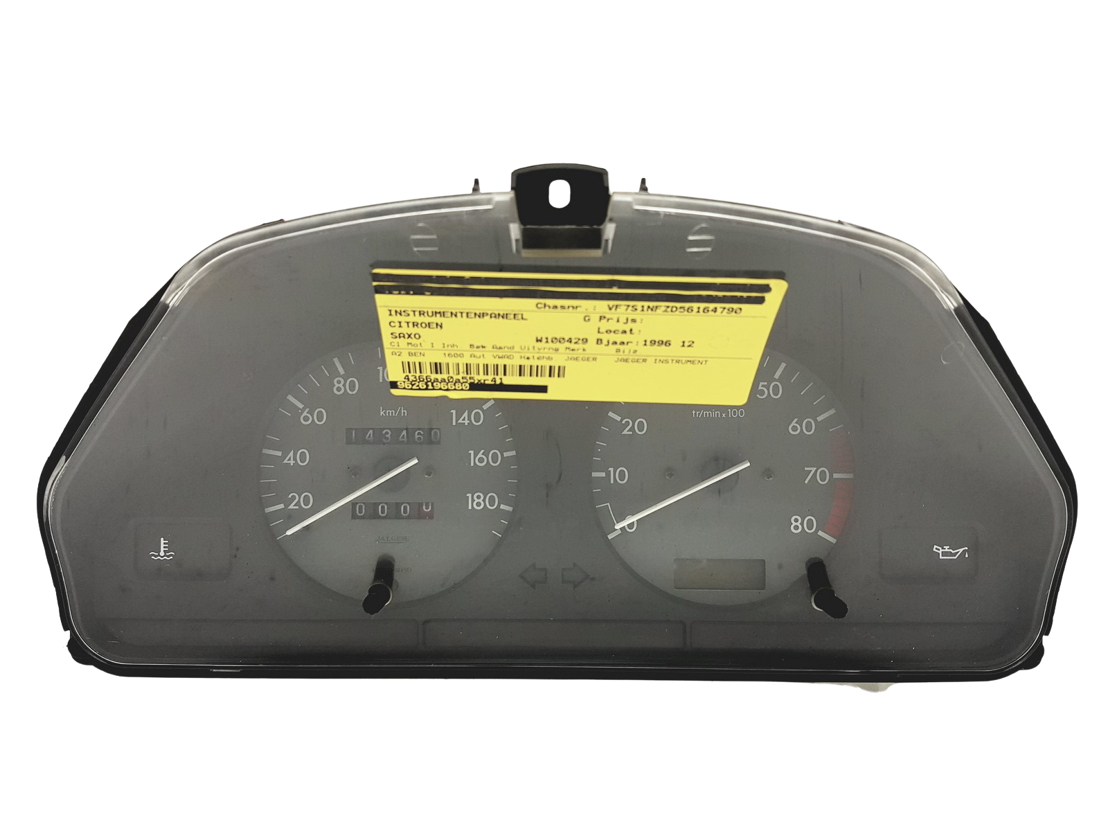 Kierroslukumittari Citroen Saxo 9626196680 49693 main product photo