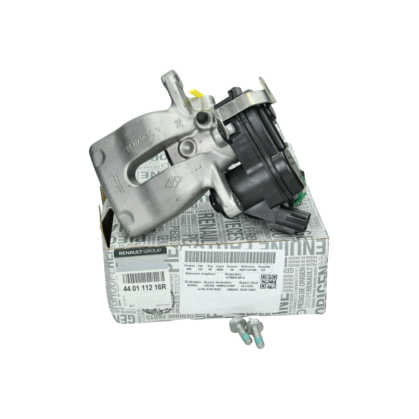 main product photo