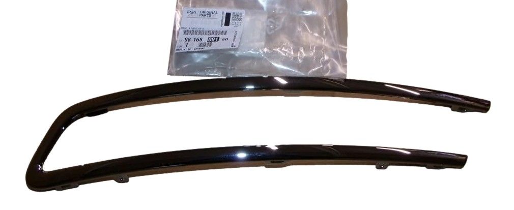 Puskurilista Vasen Alkuperäinen 9816809180 Citroen main product photo