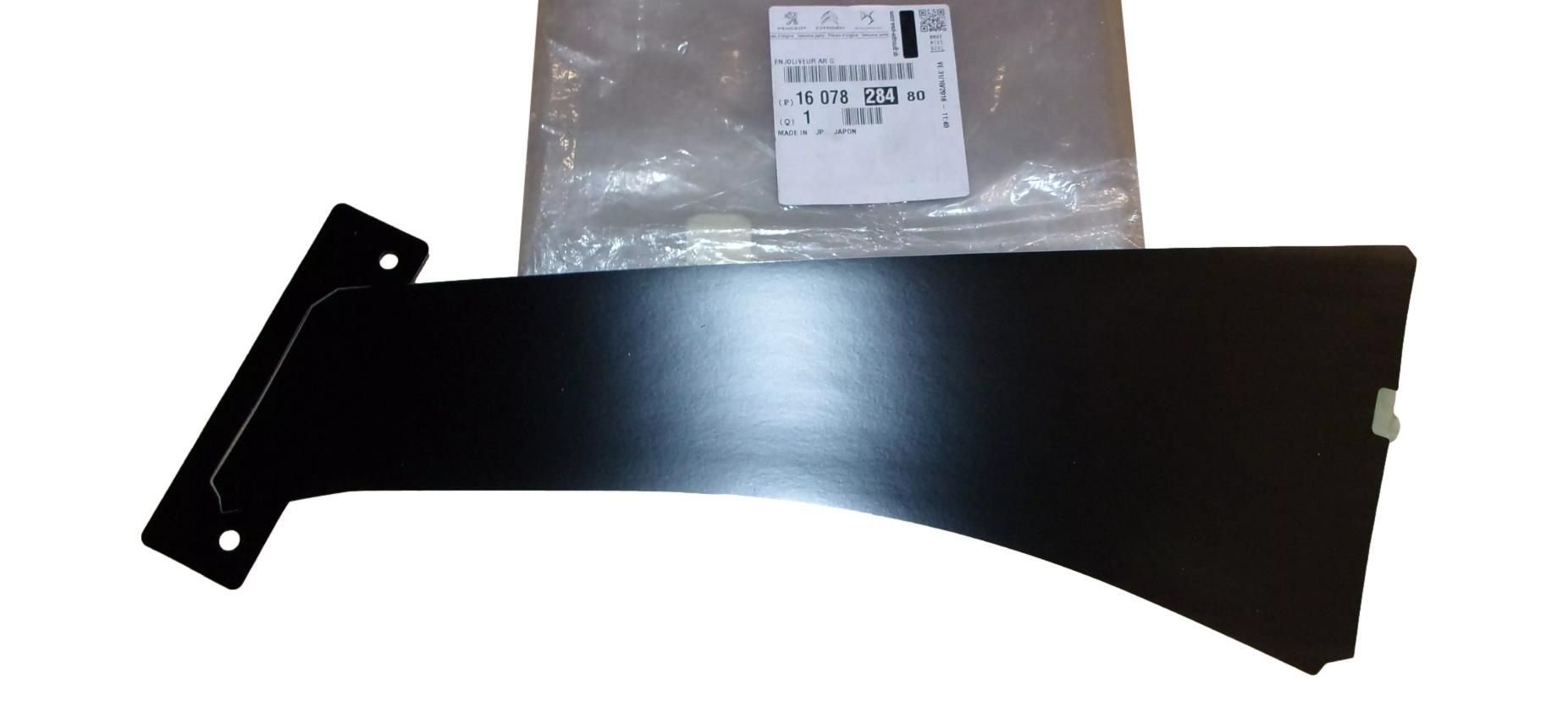Ovenlista Vasen Taka Alkuperäinen 1607828480 Peugeot main product photo
