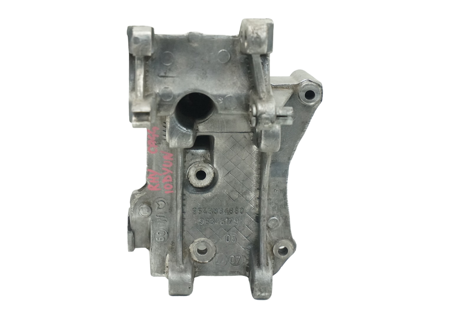 Moottorin kiinnike 9643834880 2,0 Hdi Citroen Peugeot main product photo