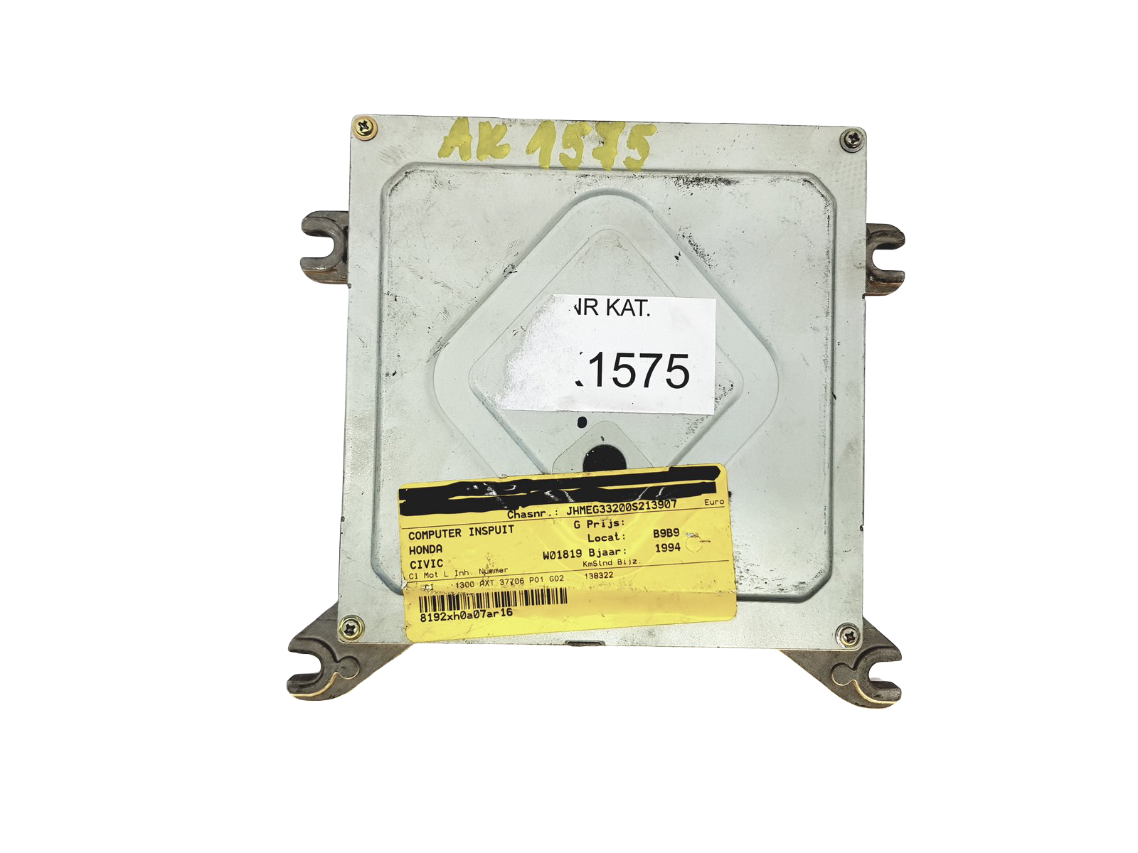 Ohjausyksikkö 37700-P01-G02 KG-MT AXT Honda denshigiken 22626 main product photo
