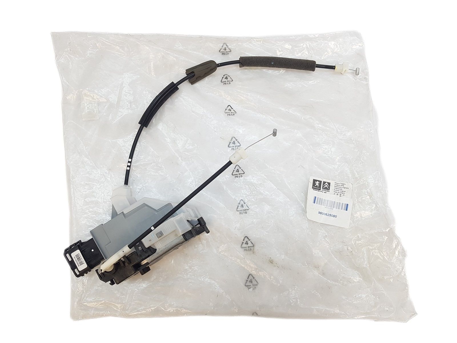 Oven lukitusmekanismi Vasen Taka Alkuperäinen Citroen C3 II 9800625080 main product photo