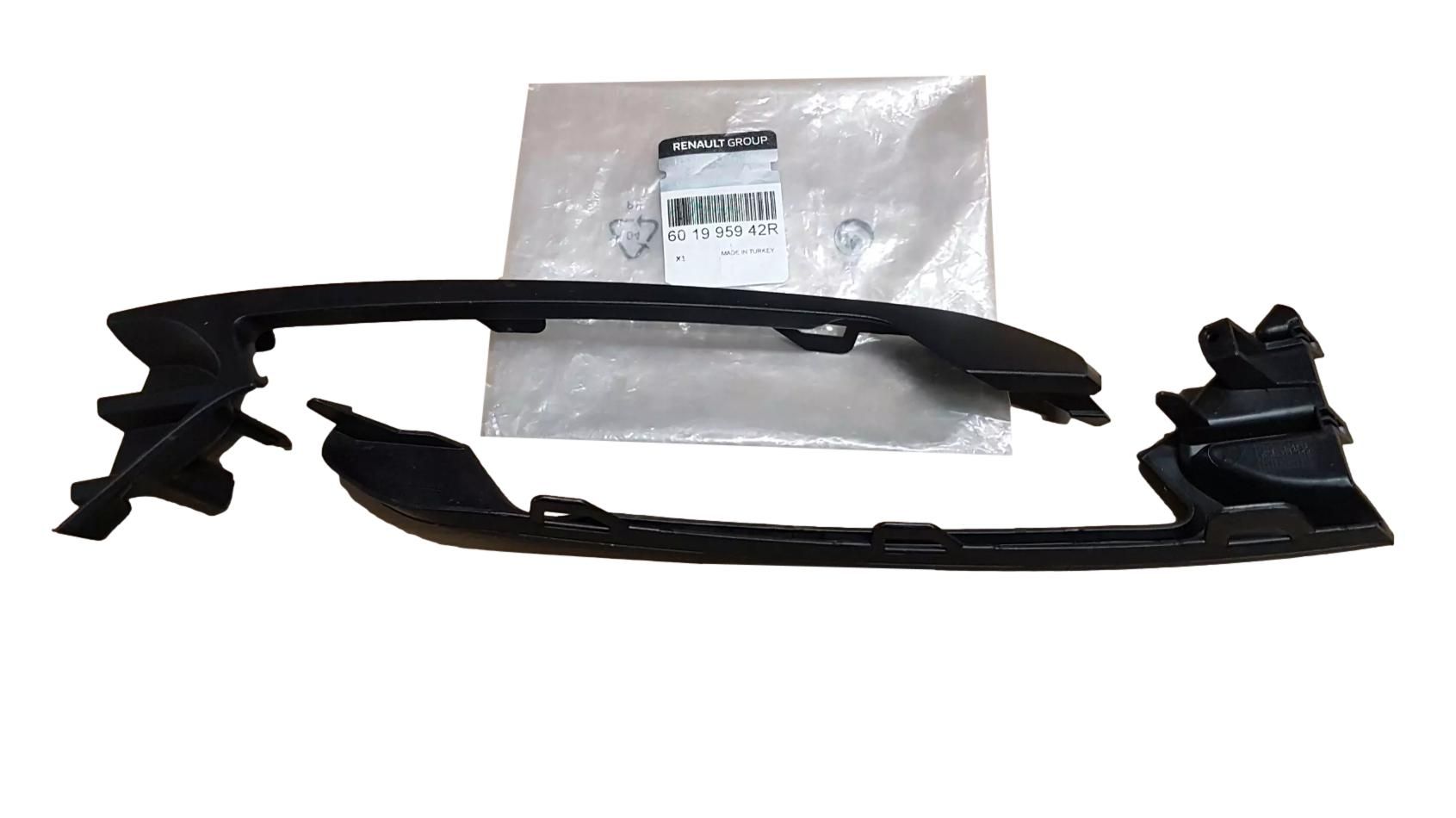 Puskurilista Sarja Alkuperäinen 601995942R Renault Clio 4 main product photo
