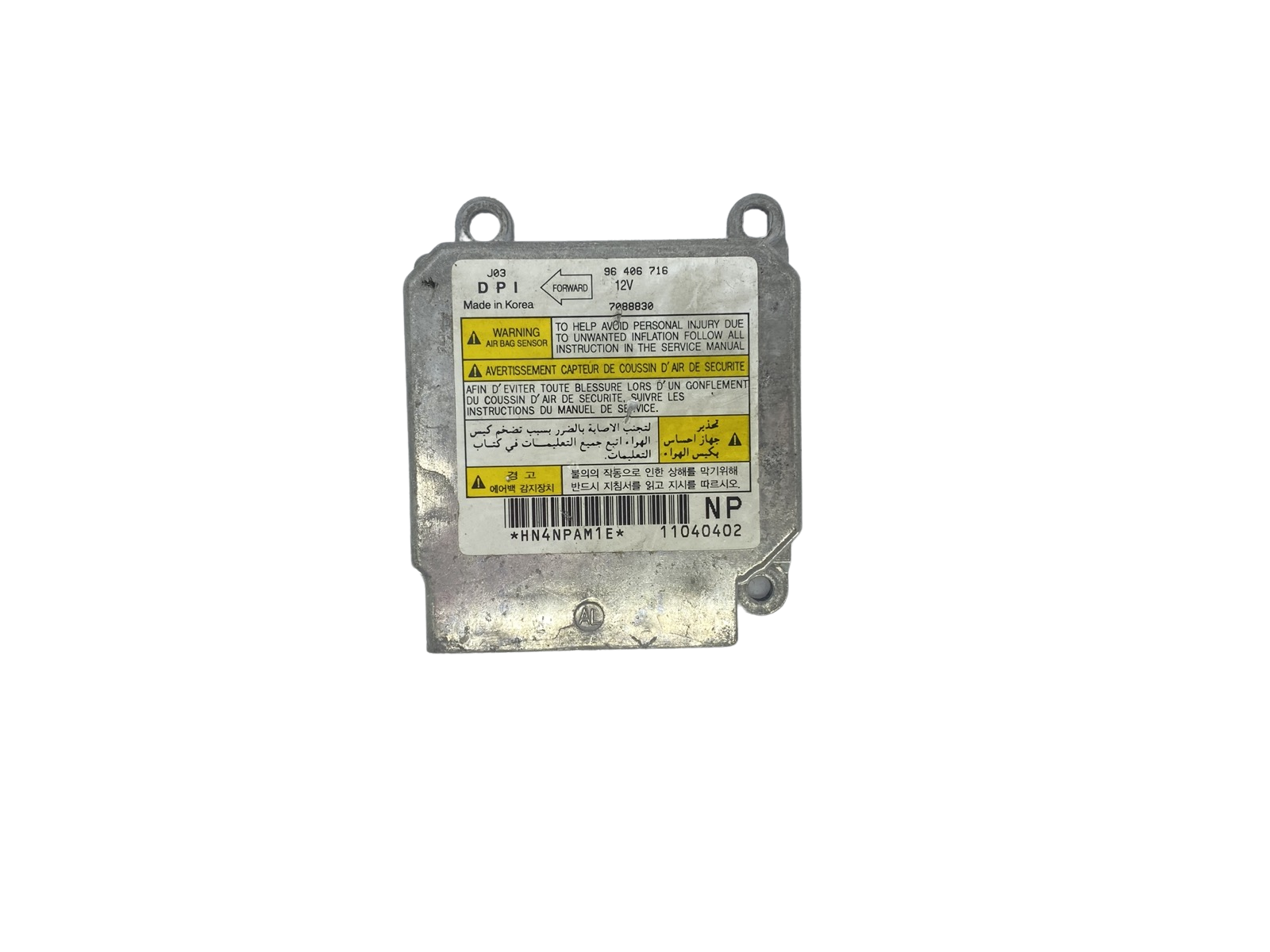 Ohjausyksikön moduuli 96406716 7088830 Daewoo 58460 main product photo