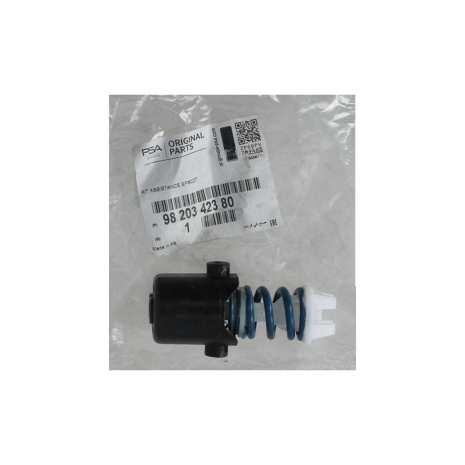 Kytkinpolkimen Palautusjousi Alkuperäinen 9820342380 Citroen Peugeot main product photo