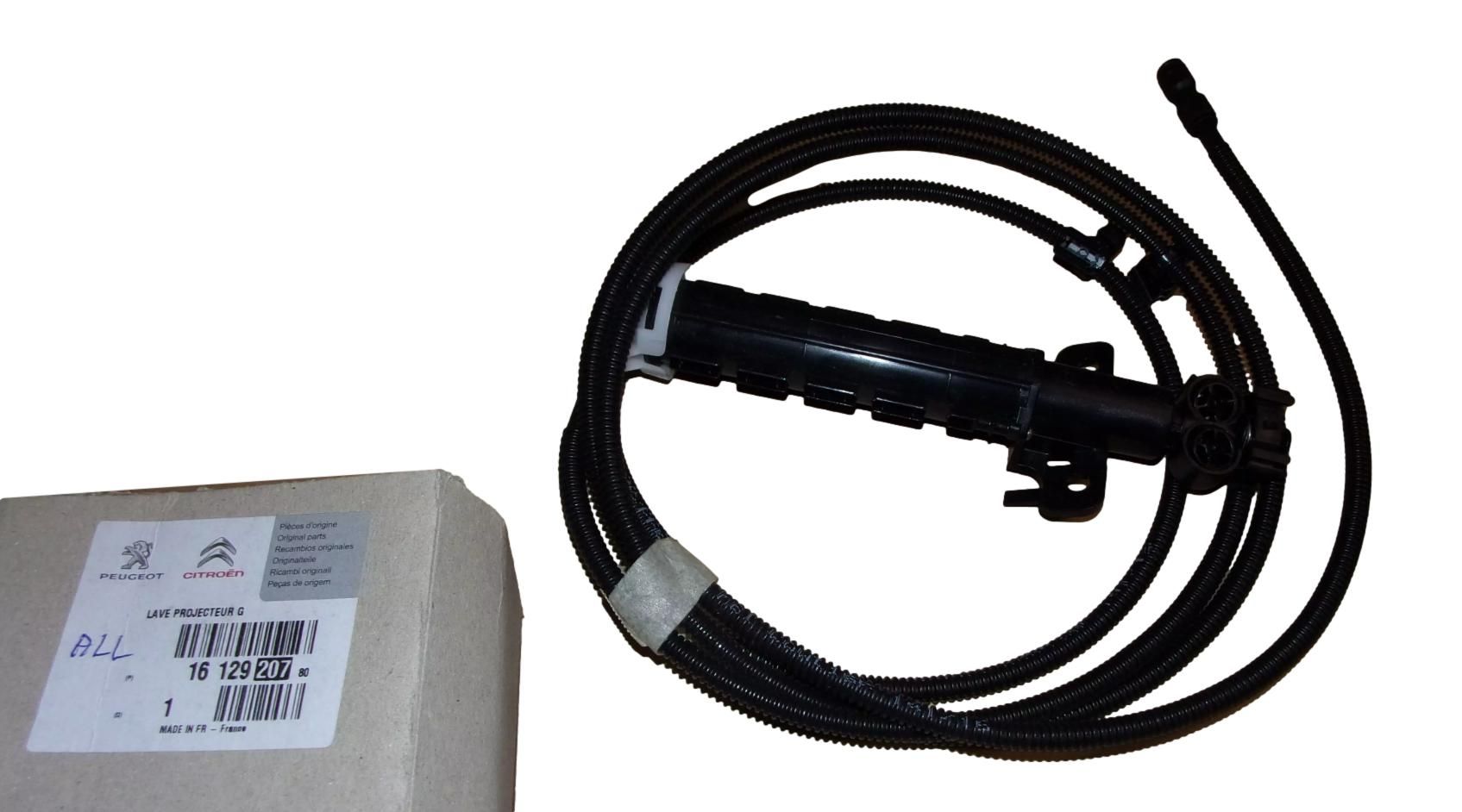 Ajovalopesuri Vasen Alkuperäinen 1612920780 Peugeot main product photo