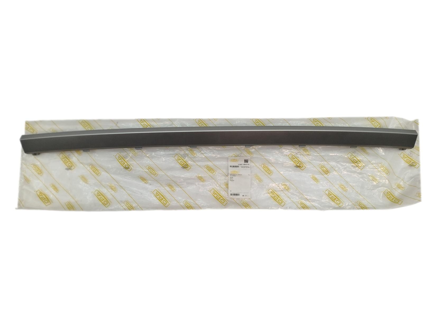 Puskurilista Taka 83F807578 88071891502 Audi Q3 DPA main product photo