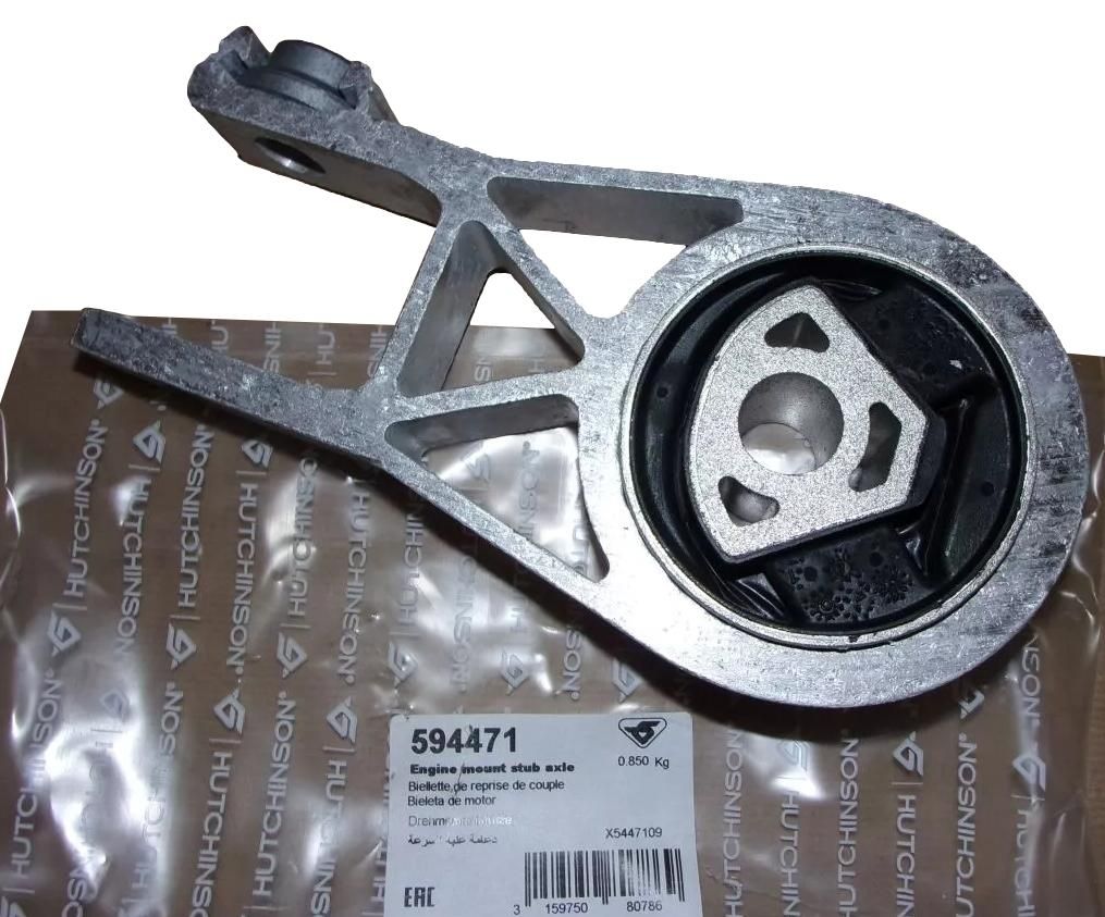 Moottorin Kiinnike Tee Citroen Peugeot 594471 1631724180 Hutchinson main product photo
