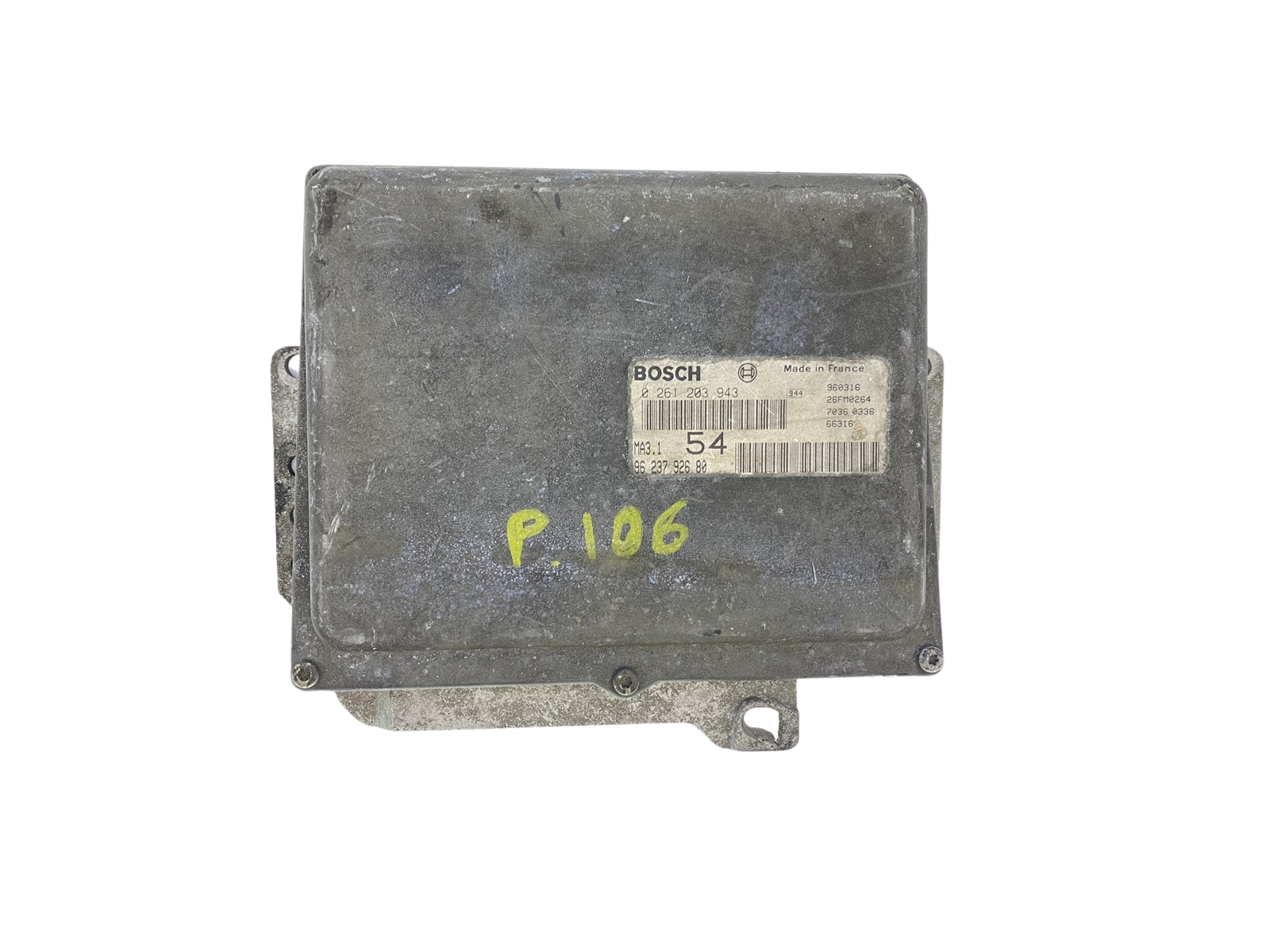 main product photo