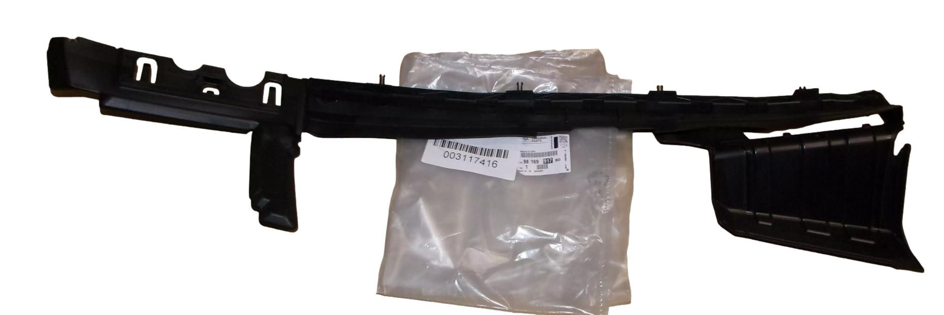 Ilmanotto Uusi Alkuperäinen 9816991780 Peugeot main product photo