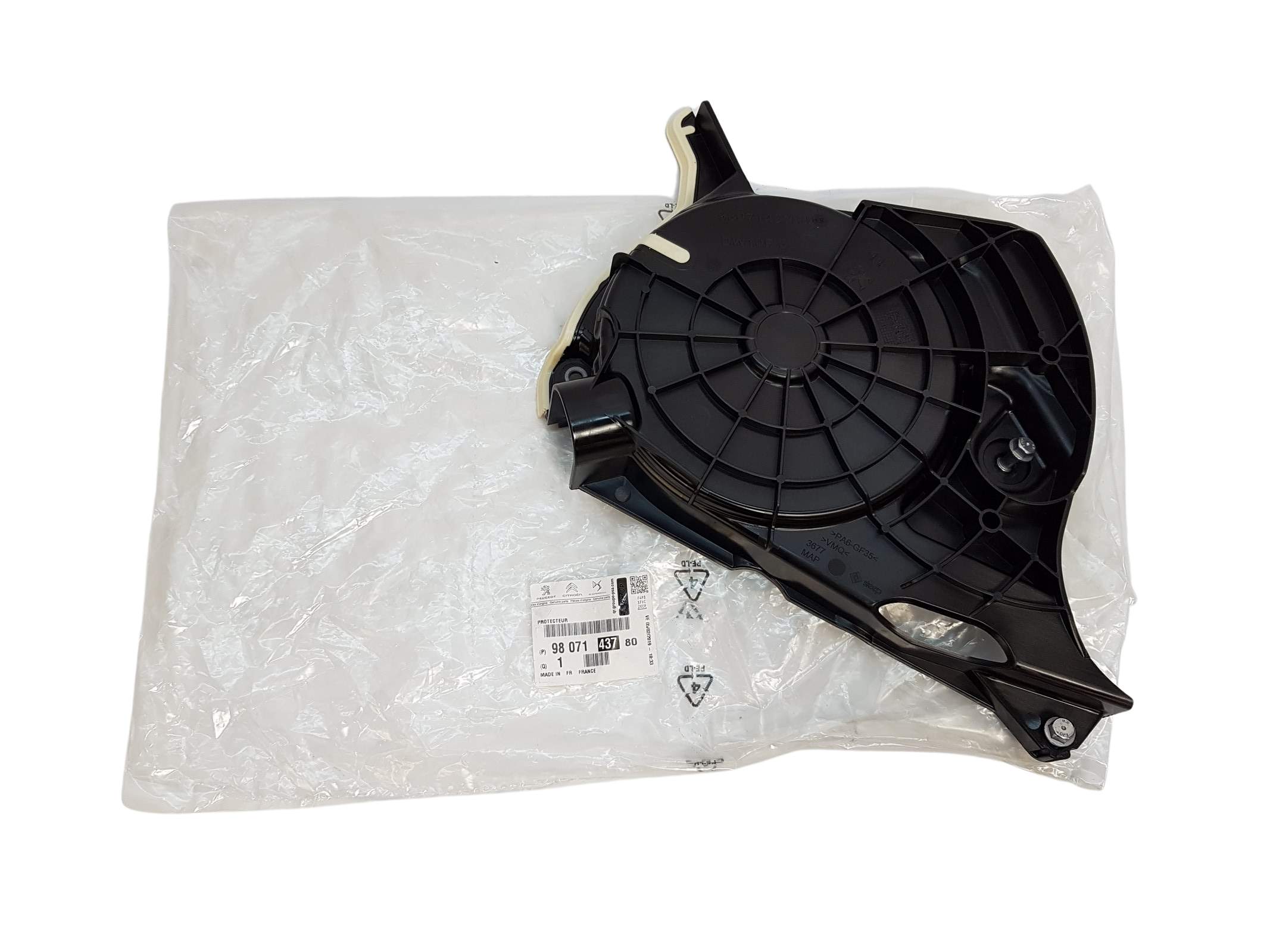 Suojus Citroen Peugeot 9807143780 main product photo
