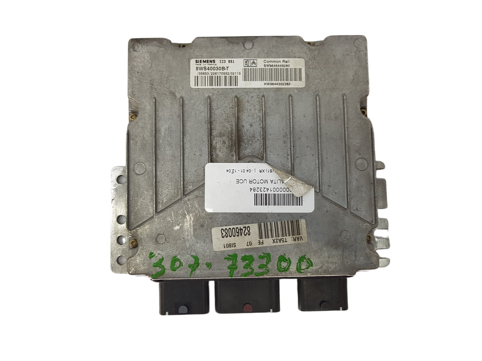 main product photo