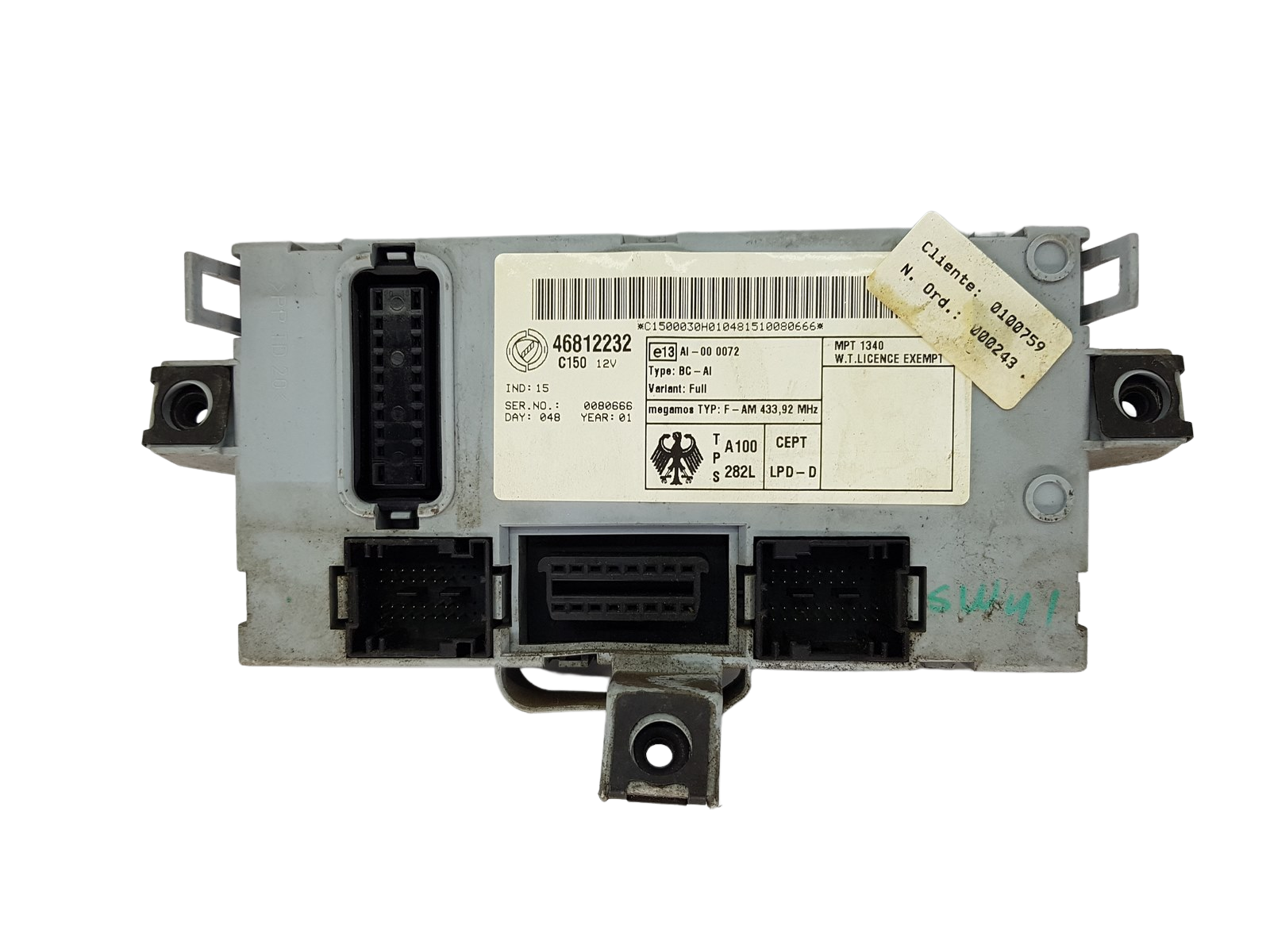 main product photo