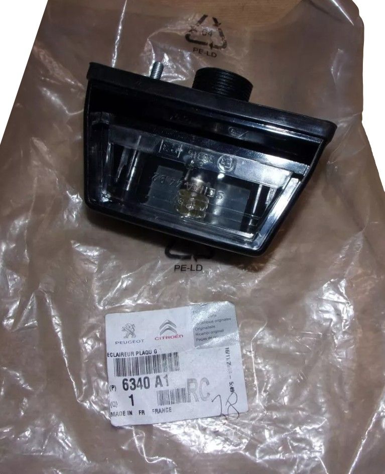 Rekisterikilven valo Alkuperäinen 6340A1 6340.A1 Citroen Peugeot main product photo