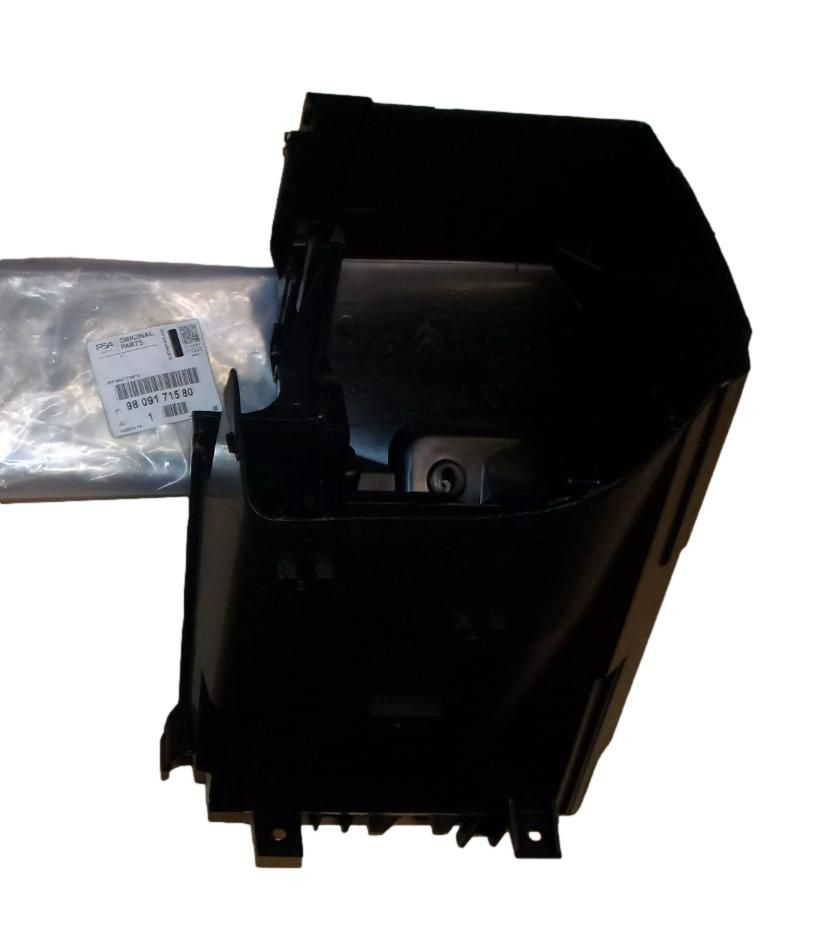Kotelopeite Alkuperäinen 9809171580 Citroen main product photo